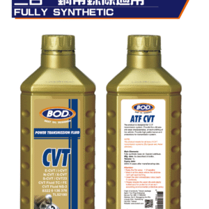 ATF CVT(亞歐藍標)1L