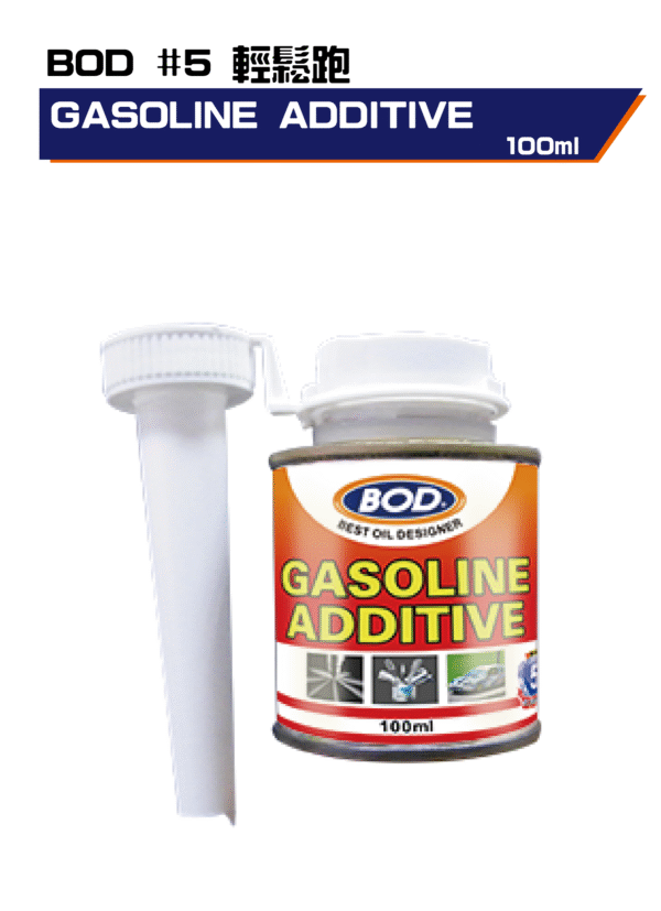 輕鬆跑燃油添加劑100ml