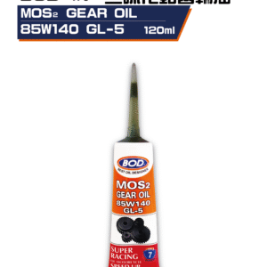 二硫化鉬齒輪油 85140120ml