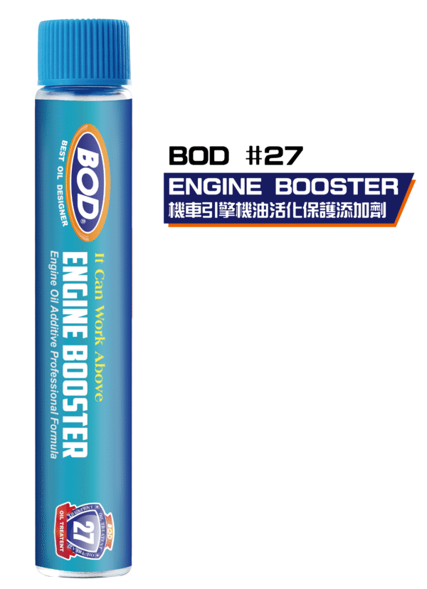 機車 引擎保護劑50ml