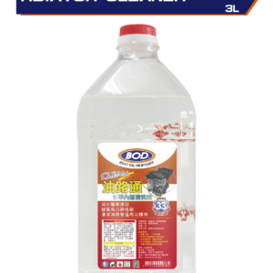引擎內部清洗油(油路通)3L