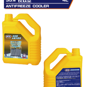 水箱精 35% (粉)4L