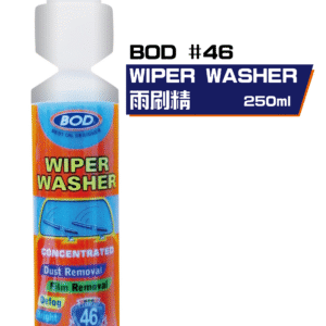 雨刷精250ml