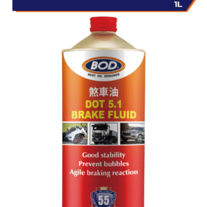煞車油 DOT 5.11L