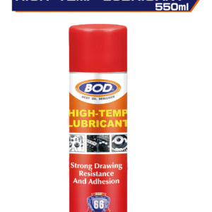 拉絲噴式黃油550ml