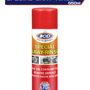 電子節氣閥清潔劑550ml