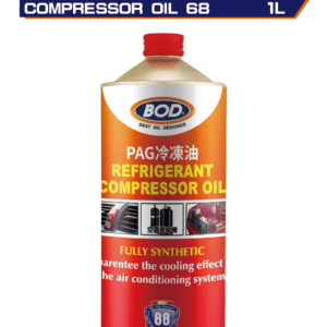 冷凍油 PAG 681L