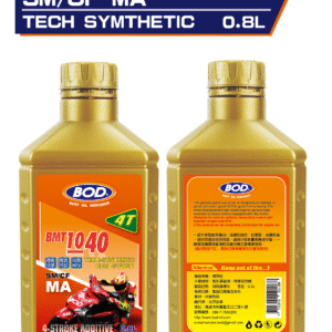 4T BMT 1040 T-S SM MA0.8L
