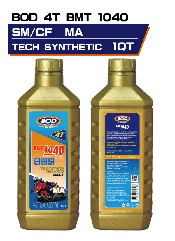 4T BMT 1040 T-S SM MA1QT