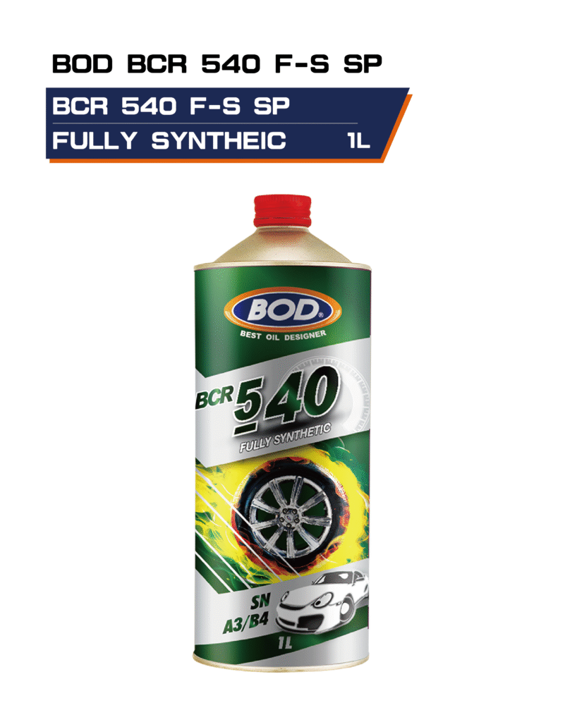 BCR 540 F-S SN1L