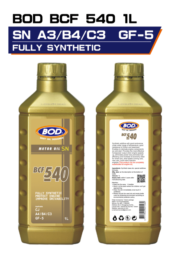 BCF 540 F-S SN CJ C31L