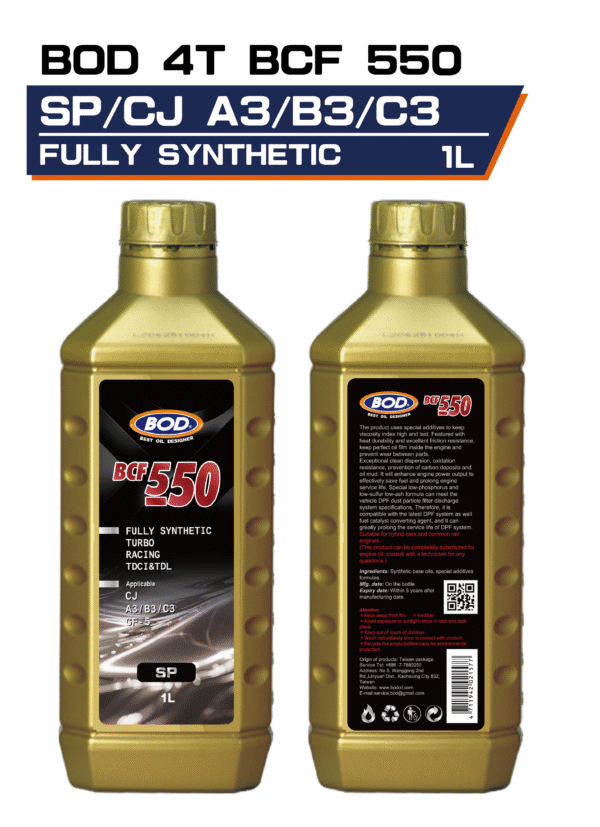 BCF 550 F-S SP CJ C31L