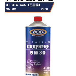 4T BTG 530 SN MB (石墨烯)