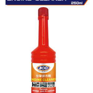 汽車 引擎排汙劑 (塑膠瓶)250ml